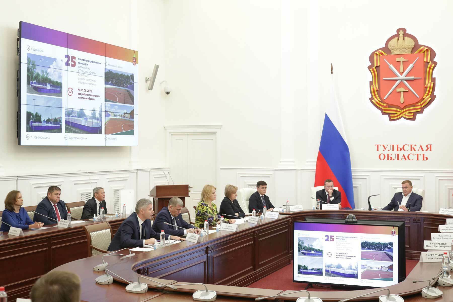 Алексей Дюмин поручил ускорить благоустройство территорий, прилегающих к спортивным площадкам «Газпром – детям»